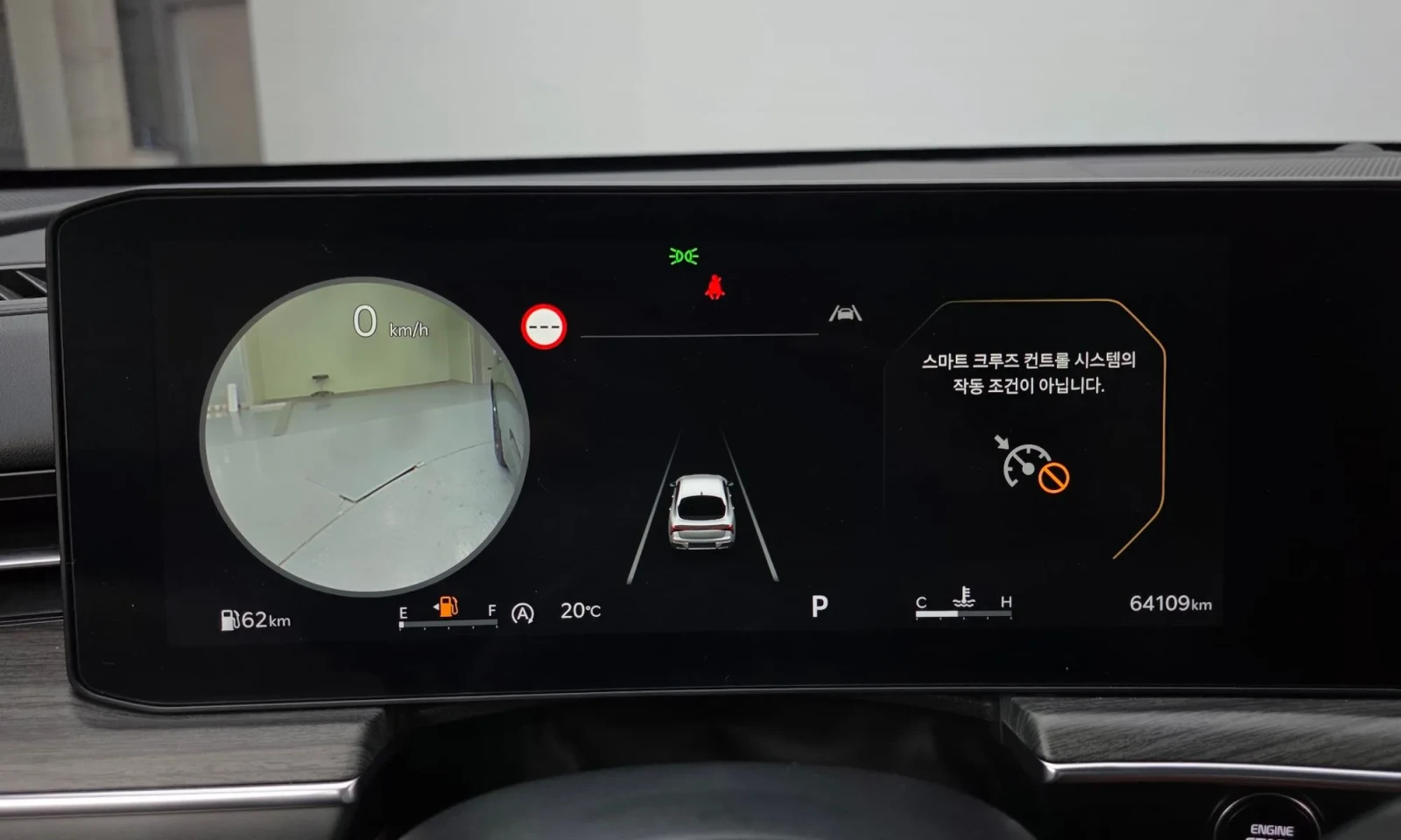 Kia K5 TURBO SIGNATURE * 2 �����* FULL MAX | Mobile.bg � ����������� 11