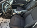 BMW 320  X DRIVE - изображение 8