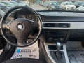 BMW 320  X DRIVE - [13] 