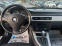Обява за продажба на BMW 320  X DRIVE ~9 900 лв. - изображение 11