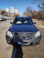 Обява за продажба на Mercedes-Benz GLK 3.2 ~17 500 лв. - изображение 2