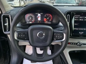 Volvo XC40 2.0D AUTOMATIC EURO 6D | Mobile.bg    15