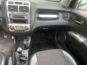 Kia Sportage 2.0i 140 4x4, снимка 9