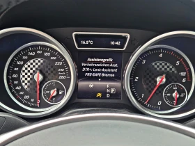 Mercedes-Benz GLE 350 COUPE AMG/DISTR/360CAMERA//PANO/AMBIENT/LIZ | Mobile.bg    10