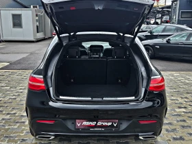Mercedes-Benz GLE 350 COUPE AMG/DISTR/360CAMERA//PANO/AMBIENT/LIZ | Mobile.bg    8