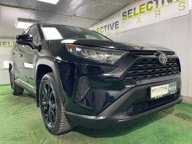Toyota Rav4 2.5 AWD * 2022* FACELIFT  | Mobile.bg    5