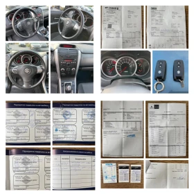 Suzuki Grand vitara 2.0i Газ/Бензин, 126000Км! Закупен от Миркат-София - 15000 лв. - 82072474 16