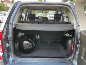 Suzuki Grand vitara 2.0i Газ/Бензин, 126000Км! Закупен от Миркат-София - 15000 лв. - 82072474 15