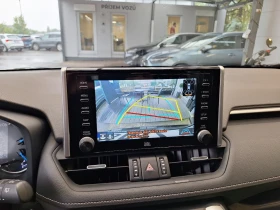Toyota Rav4 2.5 Hybrid /Black Edition/ 4WD/ e-CVT - 59900 лв. - 22440143 9