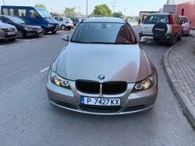 BMW X5 М* LED - 5999 лв. - 43105149 3