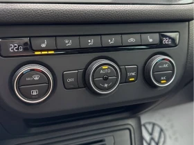 VW Tiguan * Comfortline * CARFAX * БЕЗ ПЪРВОНАЧАЛНА ВНОСКА - 10350 € / 20242.84 лв. - 28835508 13