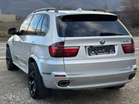 BMW X5 3.0D235k.s ЛИЗИНГ - 10000 € / 19558.30 лв. - 27688070 3