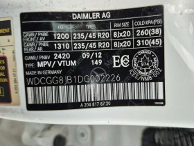 Mercedes-Benz GLK * 350 * 2 КЛЮЧА* ПОДГРЕВ* KEYLESS* , снимка 15 - Автомобили и джипове - 53650090