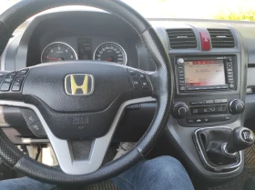 Honda Cr-v CRV | Mobile.bg � ����� ������ 6