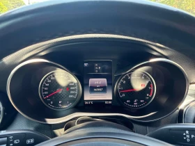 Mercedes-Benz GLC 43 AMG Burmester* 360* Brown Leather | Auto.bg — изображение 9