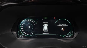 Hyundai Palisade 3.8* 4WD* CALLIGRAPHY* �������* ���������* 360* HU | Mobile.bg � ����� ������ 7