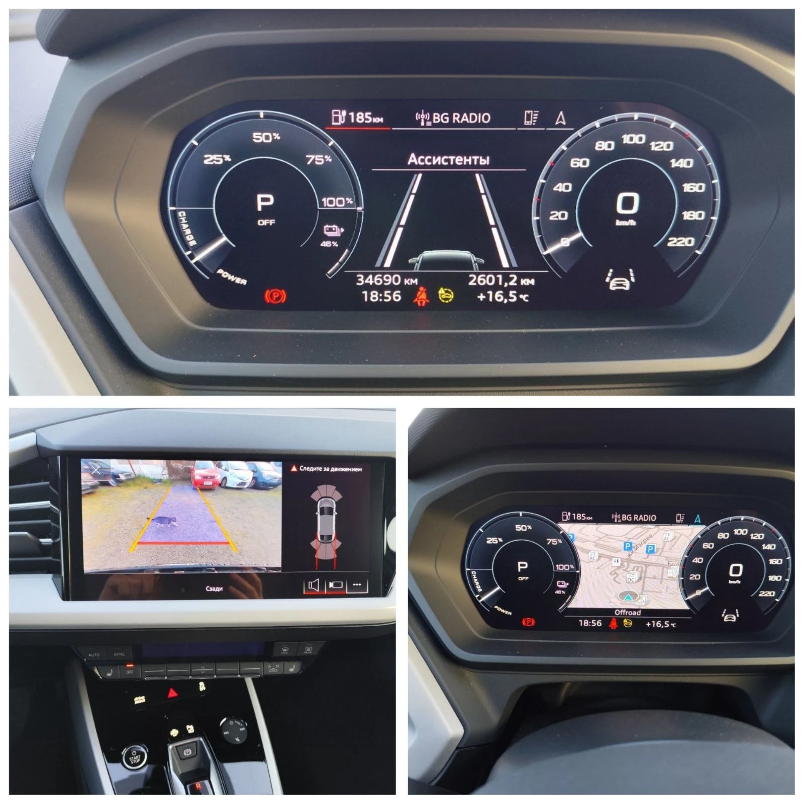 Audi Q4 Sportback e-tron40, 204 . | Mobile.bg   12