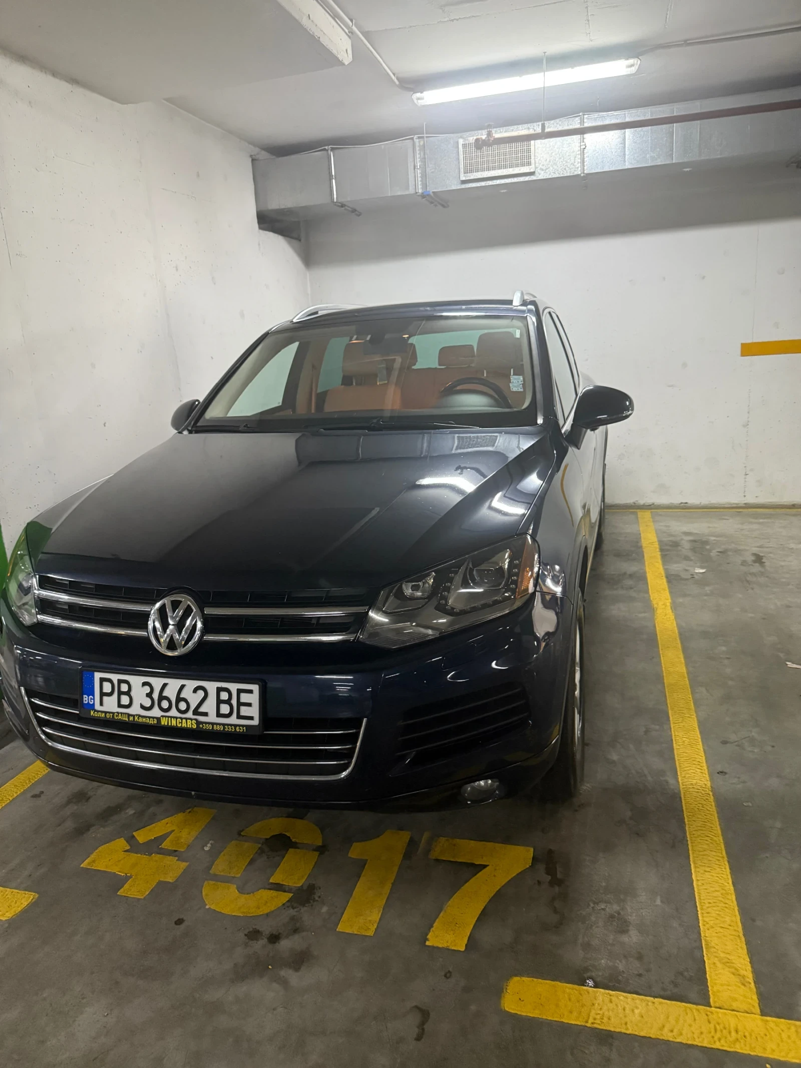 VW Touareg 3.6 | Mobile.bg   1