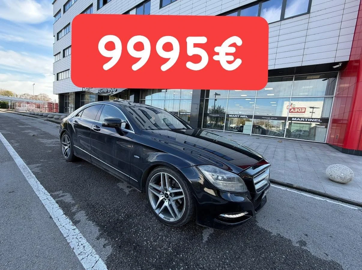 Mercedes-Benz CLS 350 �����* ������* Harman* ������ | Mobile.bg � ����������� 1
