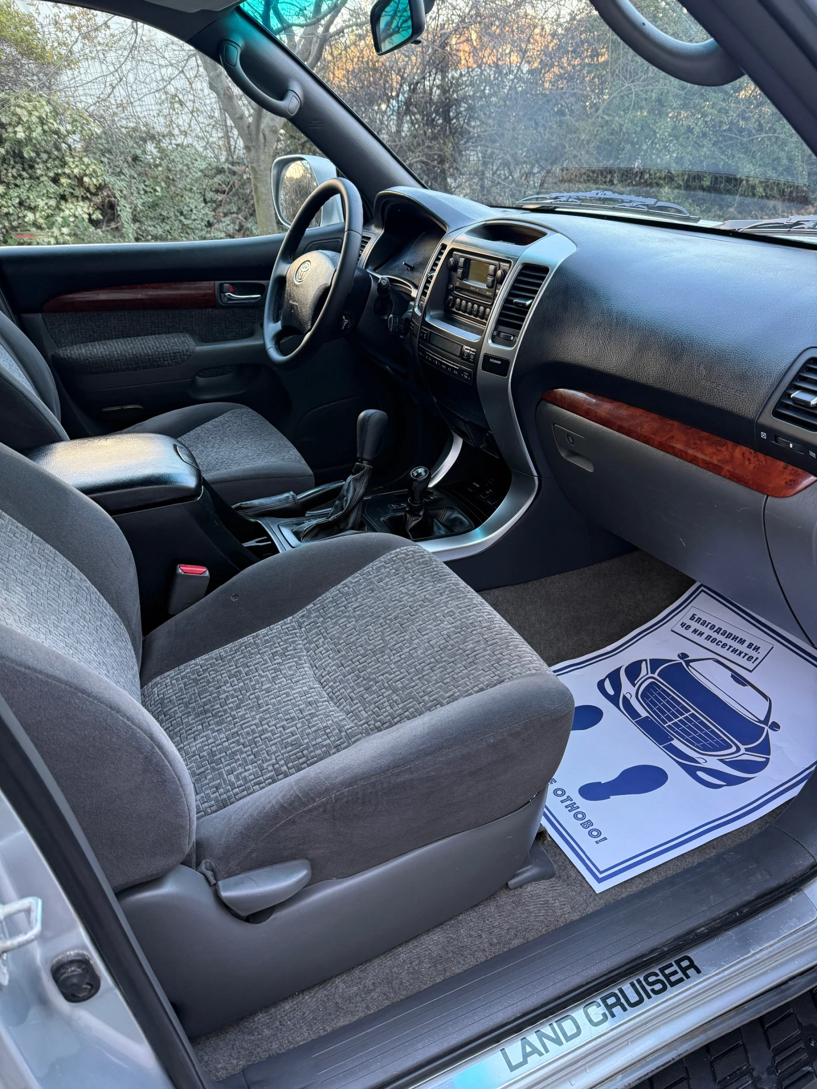 Toyota Land cruiser 3.0 D4D PRADO 173ps АВТОМАТИК, снимка 9 - Автомобили и джипове - 54001444