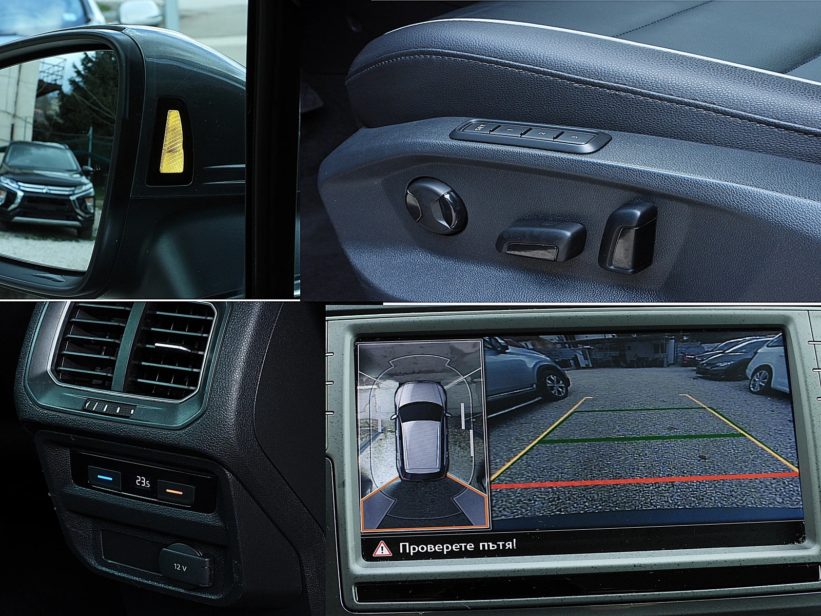 VW Tiguan 2.0ШВЕЙЦАРИЯ= R-line/ДИСТРОНИК/КОЖА/LANE ASSIST, снимка 9 - Автомобили и джипове - 54010424