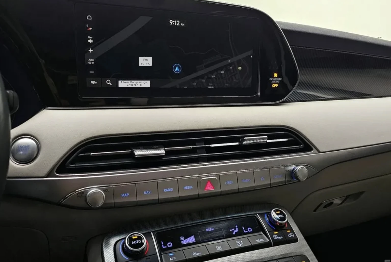 Hyundai Palisade PRESTIGE* КОЖА* ПОДГРЕВ* ОБДУХВАНЕ* НАВИ* HUD* , снимка 14 - Автомобили и джипове - 54198004