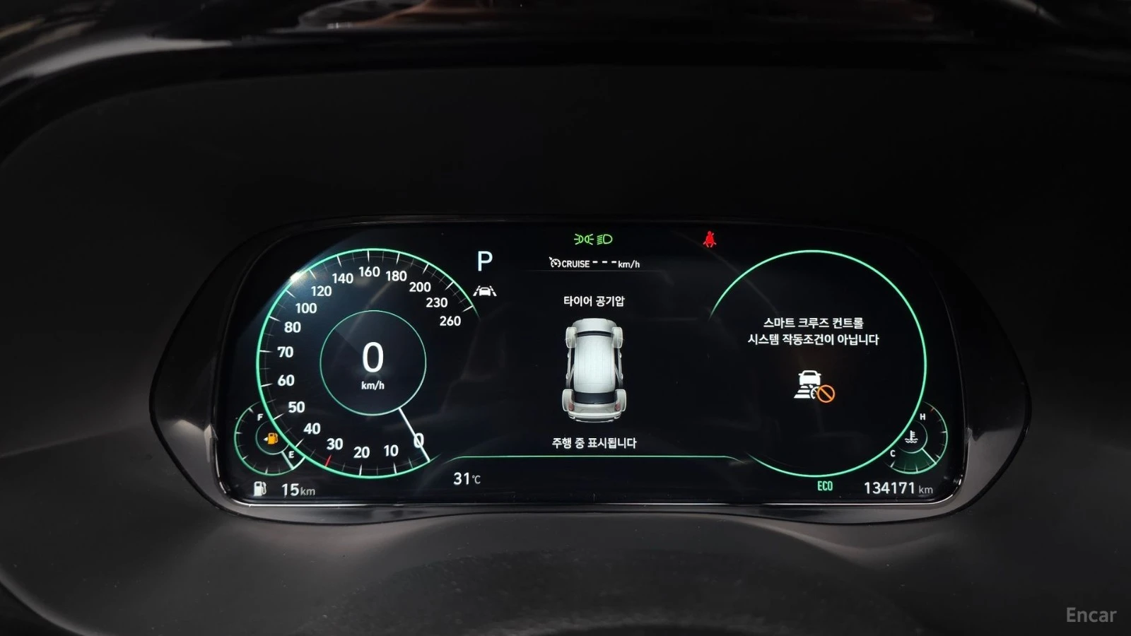 Hyundai Palisade 3.8* 4WD* CALLIGRAPHY* ПОДГРЕВ* ОБДУХВАНЕ* 360* HU, снимка 7 - Автомобили и джипове - 55492247