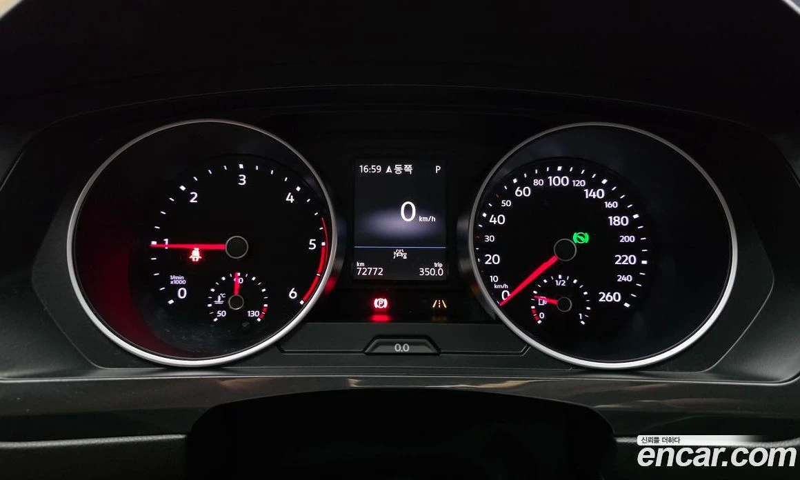 VW Tiguan 2.0 TDI Prestige, снимка 11 - Автомобили и джипове - 56122208