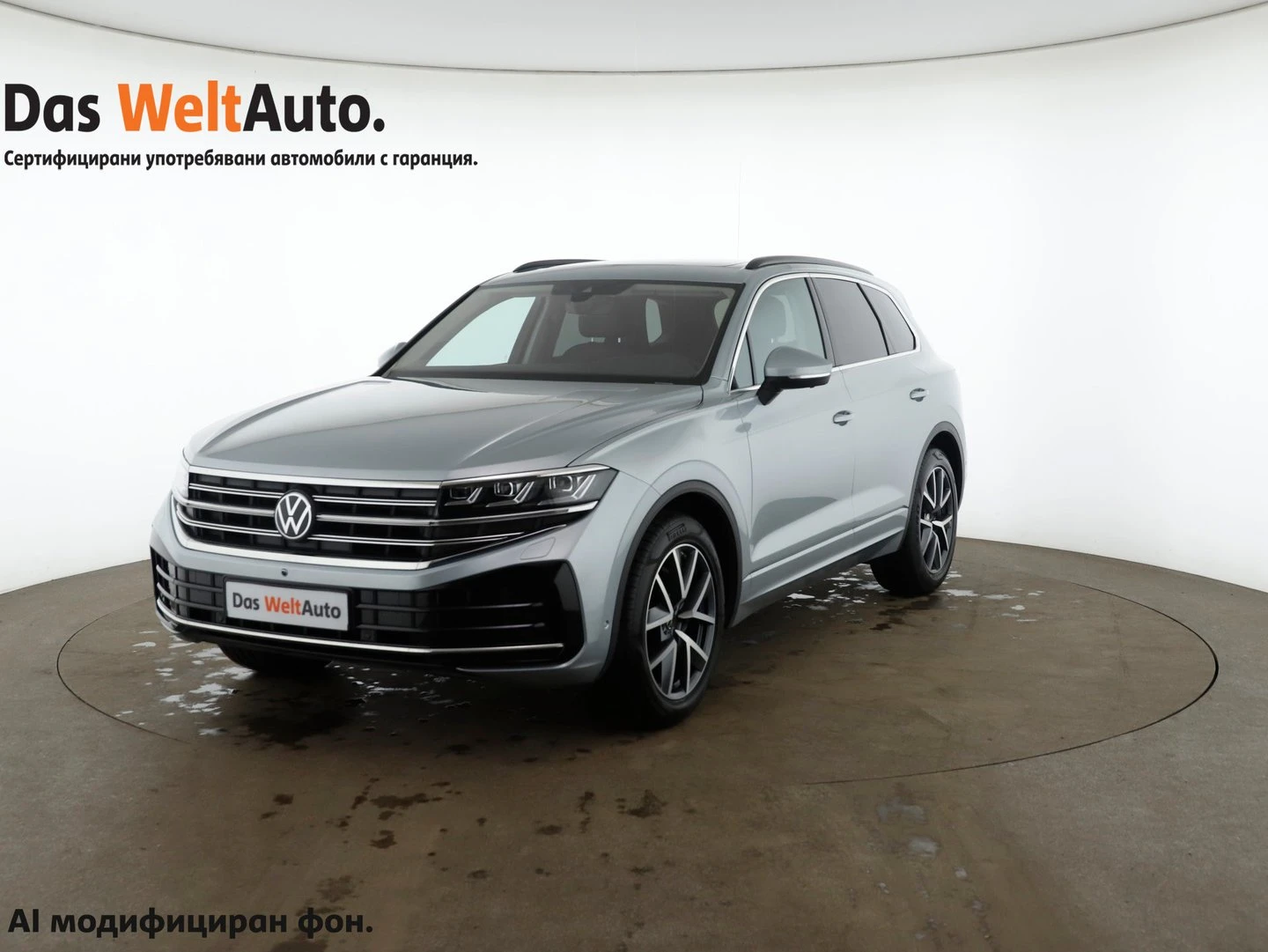 VW Touareg