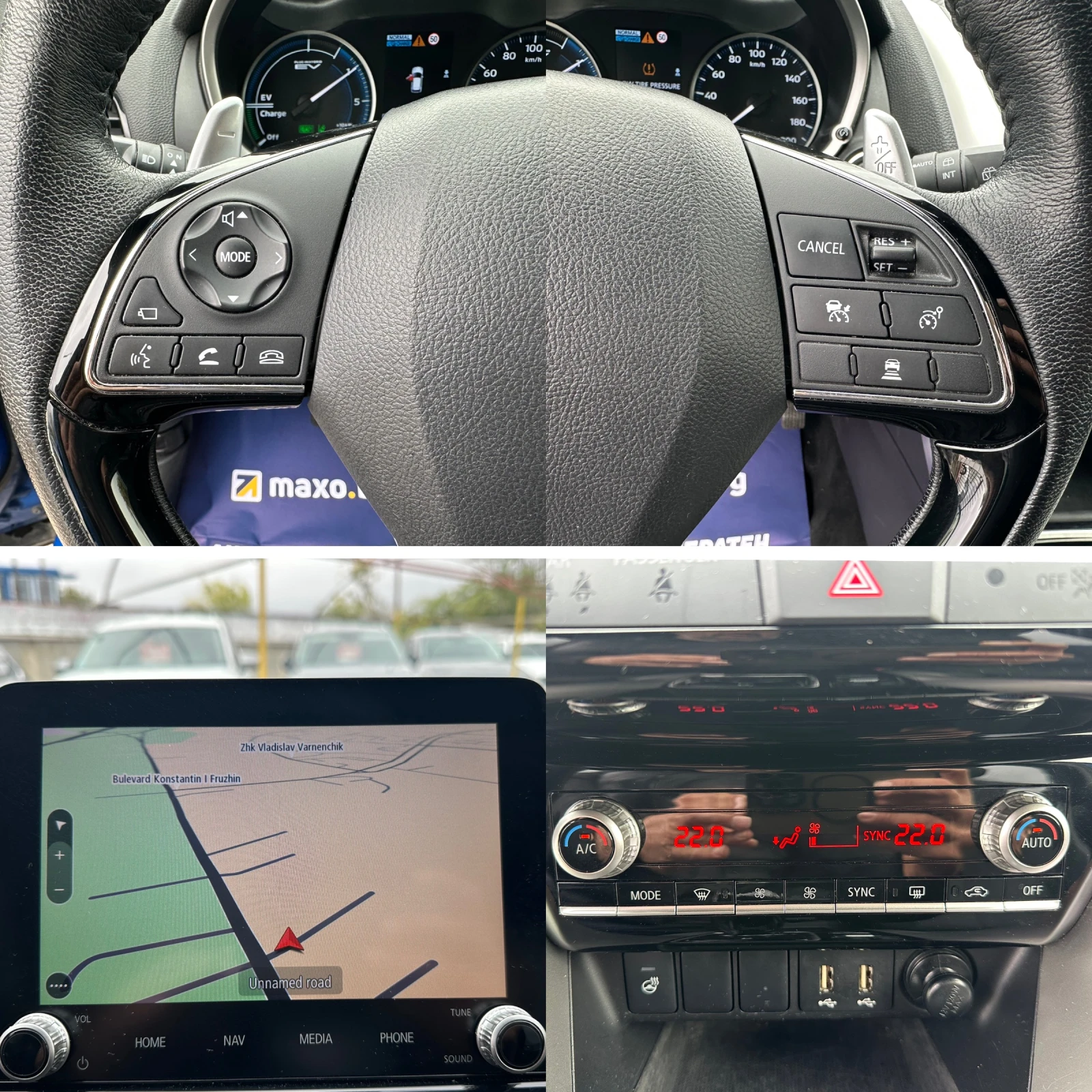 Mitsubishi Eclipse Cross 2.4 Plug in Hybrid 188HP AWD | Mobile.bg � ����������� 16