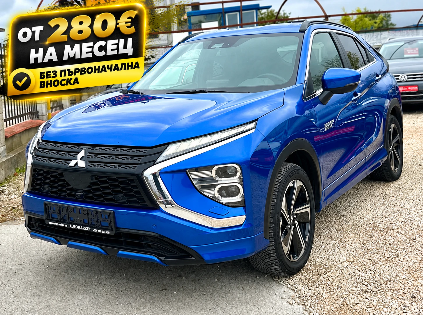 Mitsubishi Eclipse Cross 2.4 Plug in Hybrid 188HP AWD