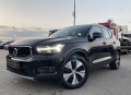 Volvo XC40 2.0D AUTOMATIC EURO 6D - [2] 