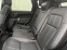 Обява за продажба на Land Rover Range Rover Sport 4.4 SDV8 HSE Dynamic ~ 122 999 лв. - изображение 5