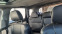 Обява за продажба на Mitsubishi Outlander 2.0 Бензин + Газ FACELIFT  ~8 950 EUR - изображение 8