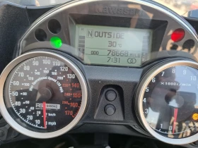 Kawasaki Gtr, снимка 7