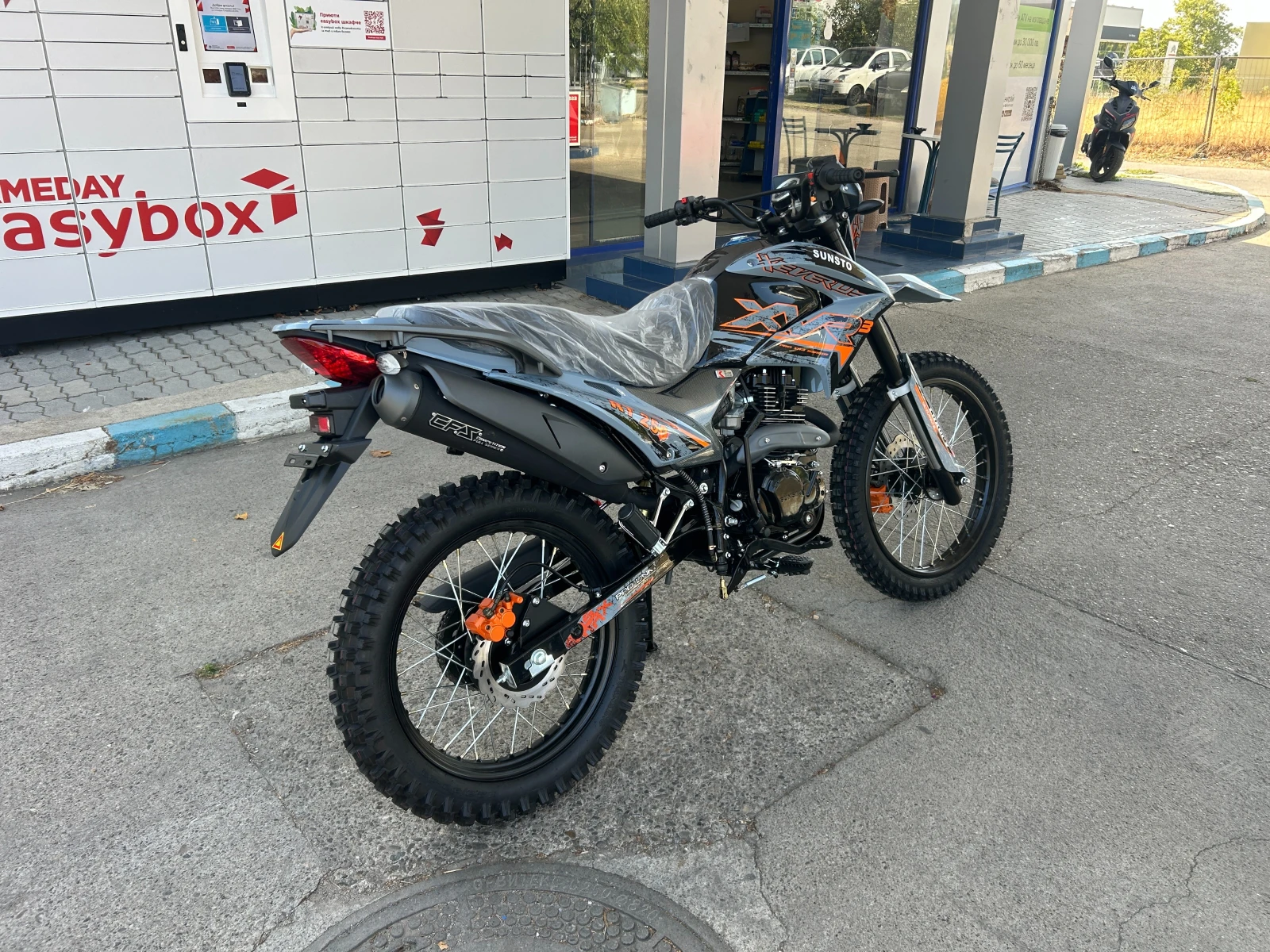 Lifan 250-4 250 куб.  - изображение 4