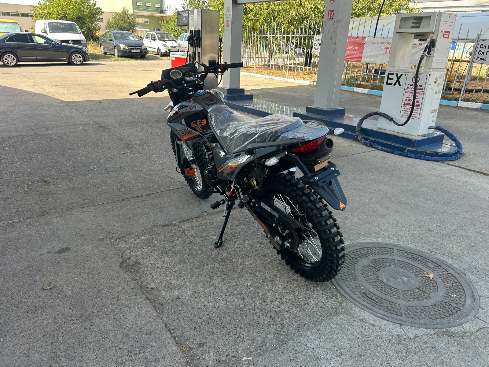 Lifan 250-4 250 куб.  - изображение 6