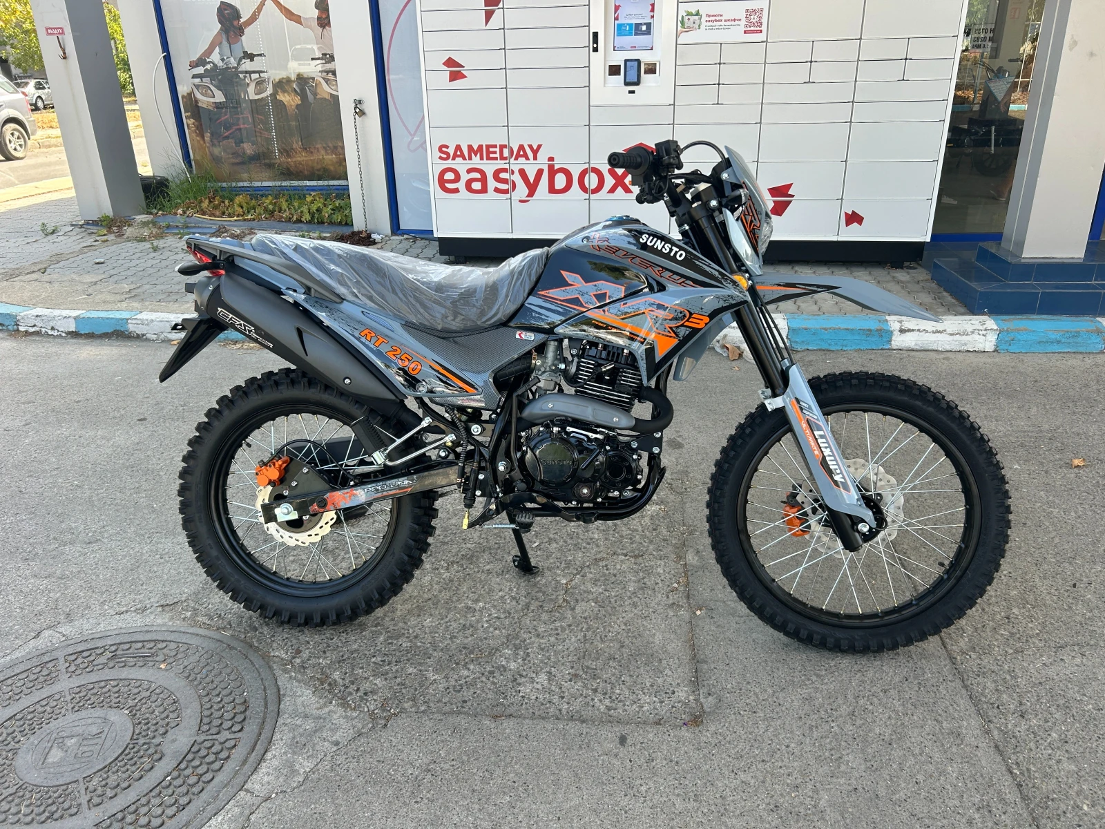 Lifan 250-4 250 куб.  - изображение 3