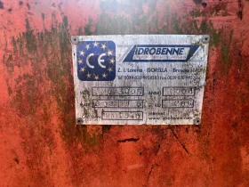 Допълнително оборудване Друг вид Граиферна кофа с ротатор, снимка 5