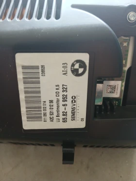 65.82-6 952 327 дисплей Навигация BMW E60/61, снимка 4