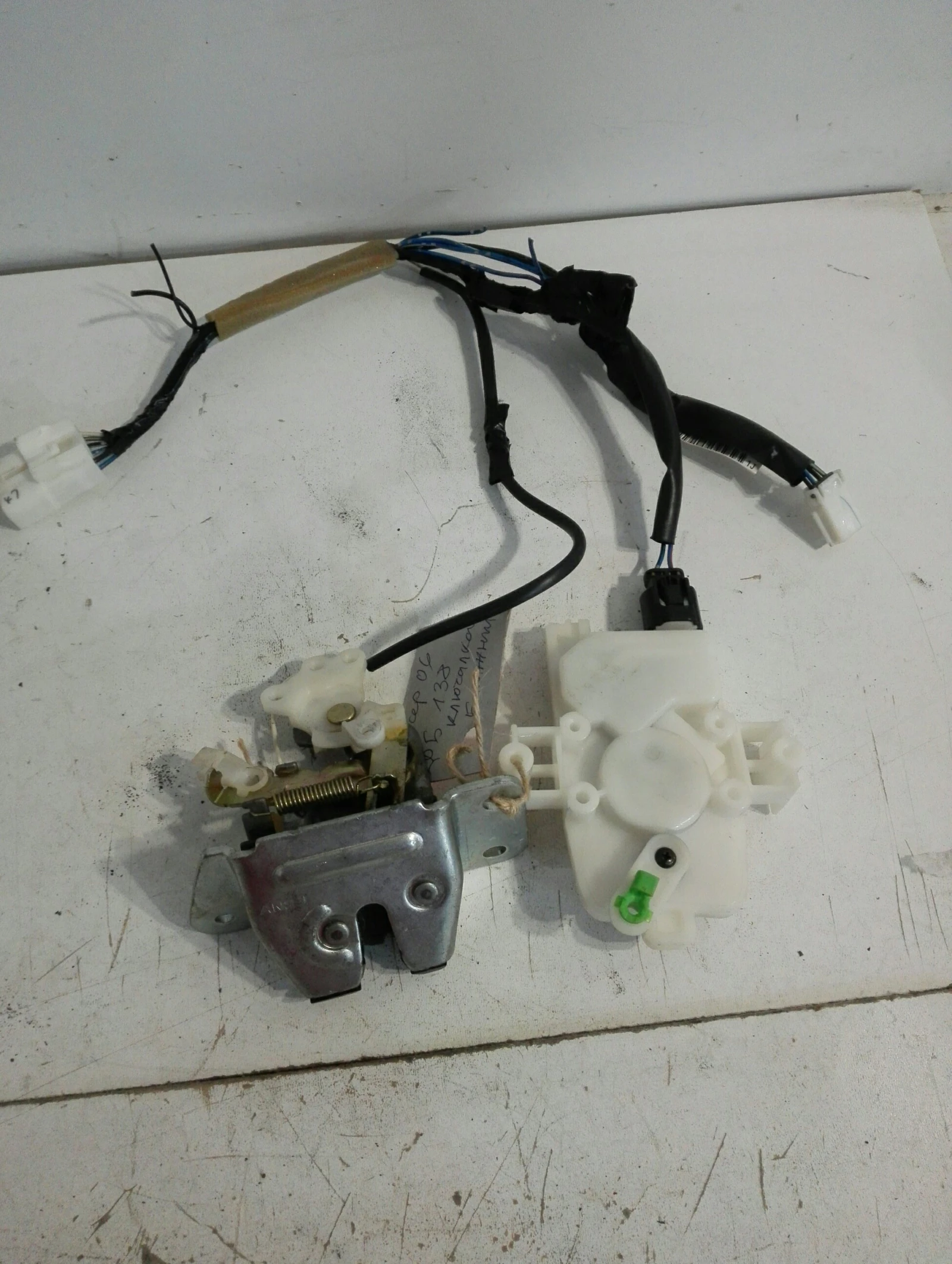 �������� ����� ����� �������� ������ (3) | Mobile.bg � ����������� 1