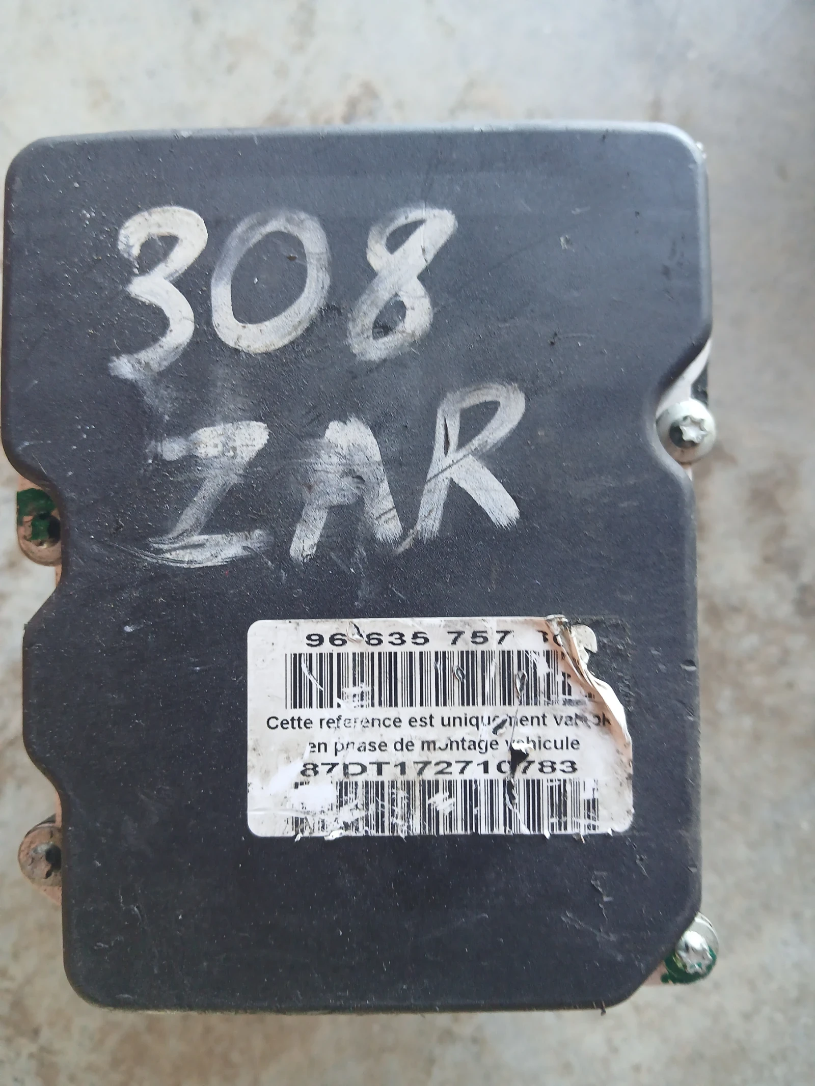 0 265 235 106 ABS помпа Peugeot 308, снимка 2 - Части - 54937655