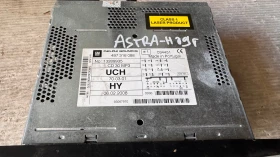 Оригинална Аудио / GPS и видео система за Opel Astra 2009 - 497316088 / GM0D3093067970, снимка 2 - Части - 52815864