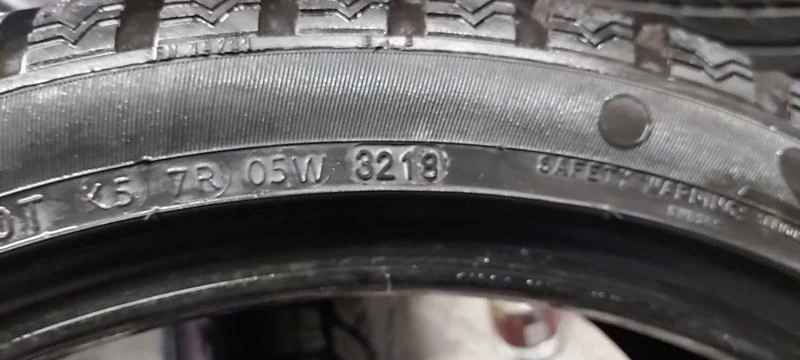 Гуми Зимни 185/60R15, снимка 6 - Гуми и джанти - 31148759