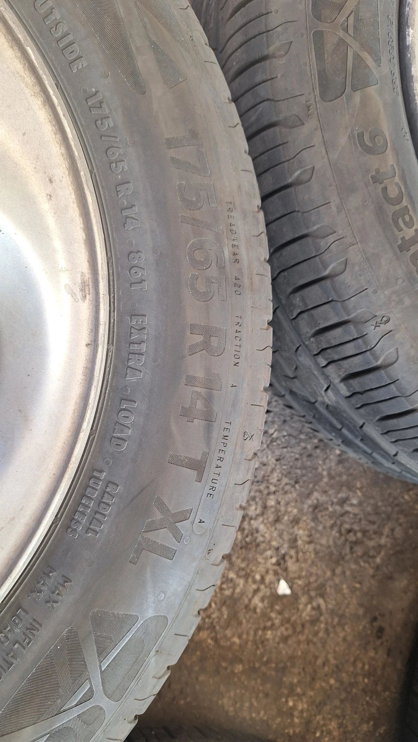 ������ | Mobile.bg � ����������� 2