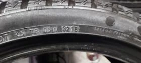  185/60R15 | Mobile.bg    6