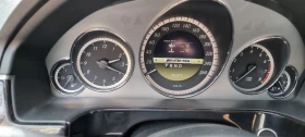 Mercedes-Benz E 350 AMG 4MATIC LPG 7G Tronic Panorama, снимка 10