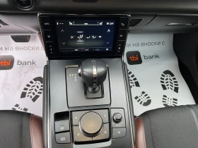 Mazda MX-30 FULL ELECTRIC LED, снимка 14