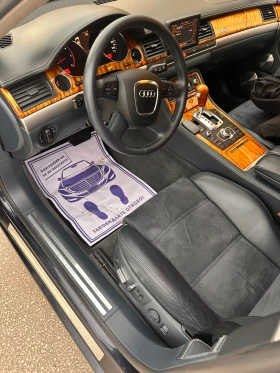 Audi A8 4.2 TDI bang & olufsen, снимка 4