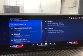 BMW M3 Touring Competition xDrive LCI, снимка 4